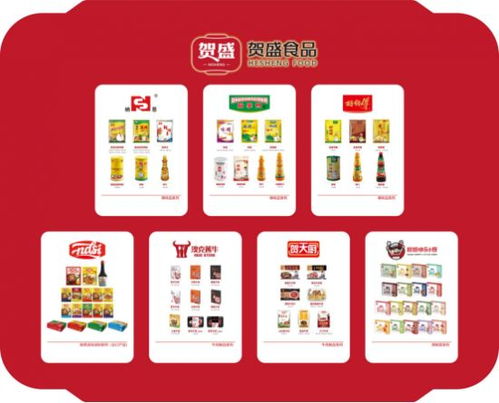 賀盛食品 39年匠心傳承，中式調味的鮮行者