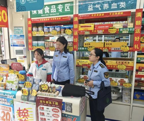 鄰水縣市場監督管理局扎實開展網絡銷售特殊食品專項檢查