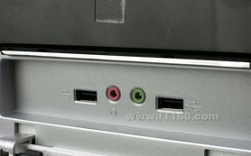 TCL銳翔K9322 19英寸LCD一體機 IT168臺式機圖片素材全覽